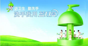 專業(yè)洗手液批發(fā) 地?cái)側(cè)沼闷蜂N售的利潤(rùn)密碼