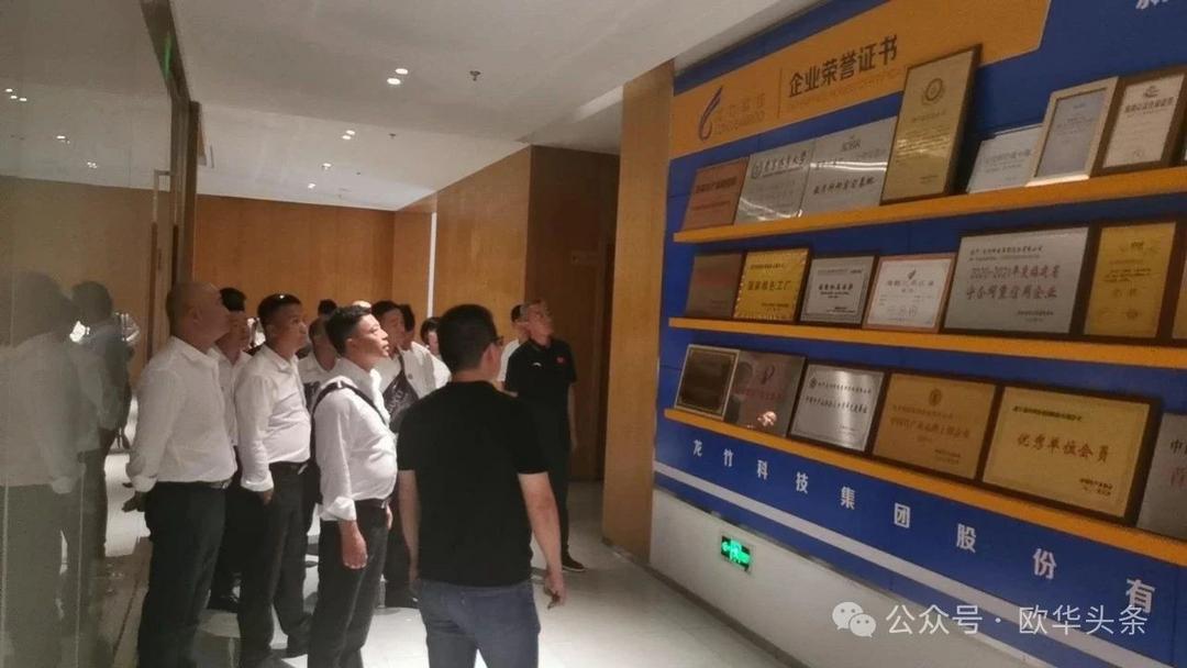 以僑為橋 共謀發(fā)展 南平市與意大利華企文化交流協(xié)會(huì)攜手推進(jìn)技術(shù)合作與文化交流