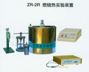 南京多助科技發(fā)展有限責(zé)任公司技術(shù)推廣相冊(cè) 創(chuàng)新驅(qū)動(dòng)，智領(lǐng)未來(lái)