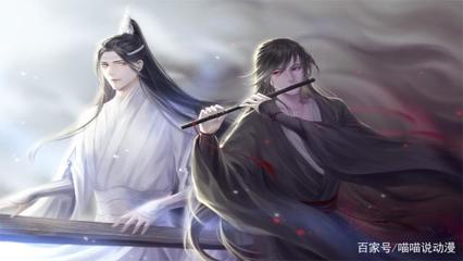國漫爆款《魔道祖師》為何如此火爆？除了優良畫風，這些因素同樣關鍵