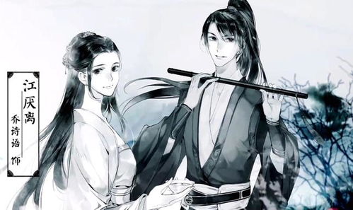 魔道祖師廣播劇為何口碑實力并駕齊驅